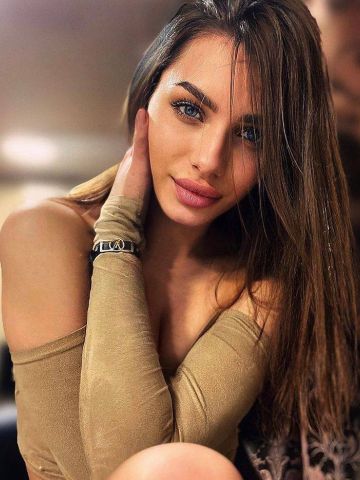 Дина