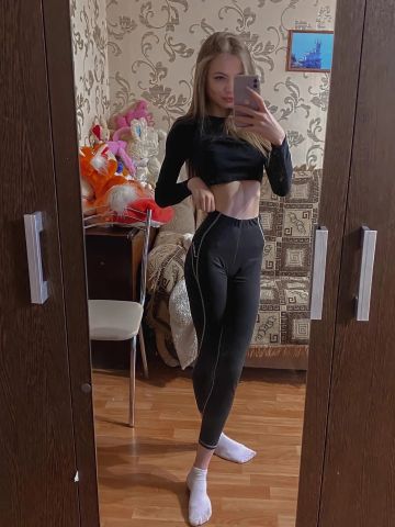 Роза